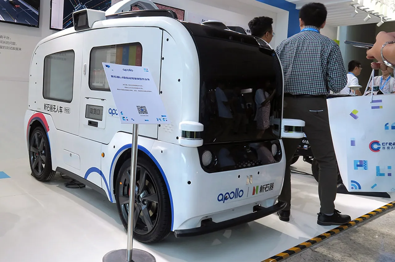 AutomobileFa Baidu Apollo 1
