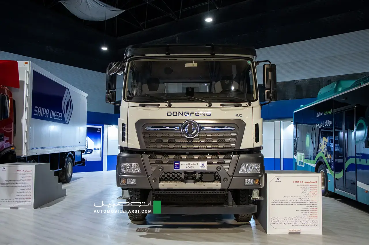 AutomobileFa Saipa Diesel KC465 02 14020813 01