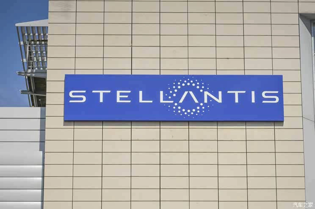 Stellantis 
