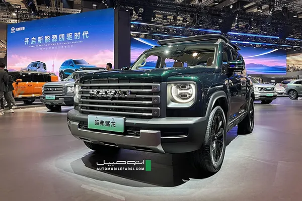 Haval Raptor