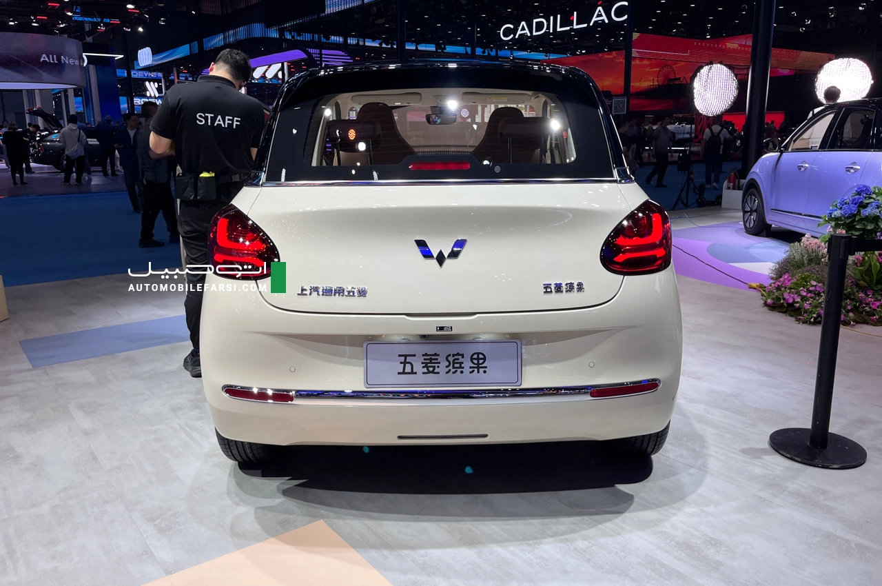 AutomobileFa Wuling Bingo 14040209 6