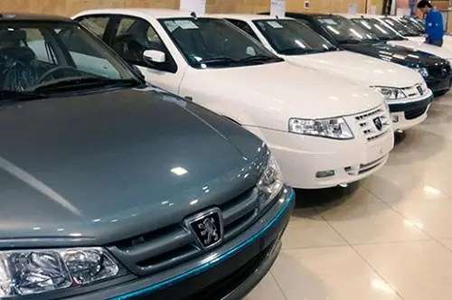 car market