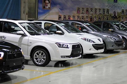 car market
