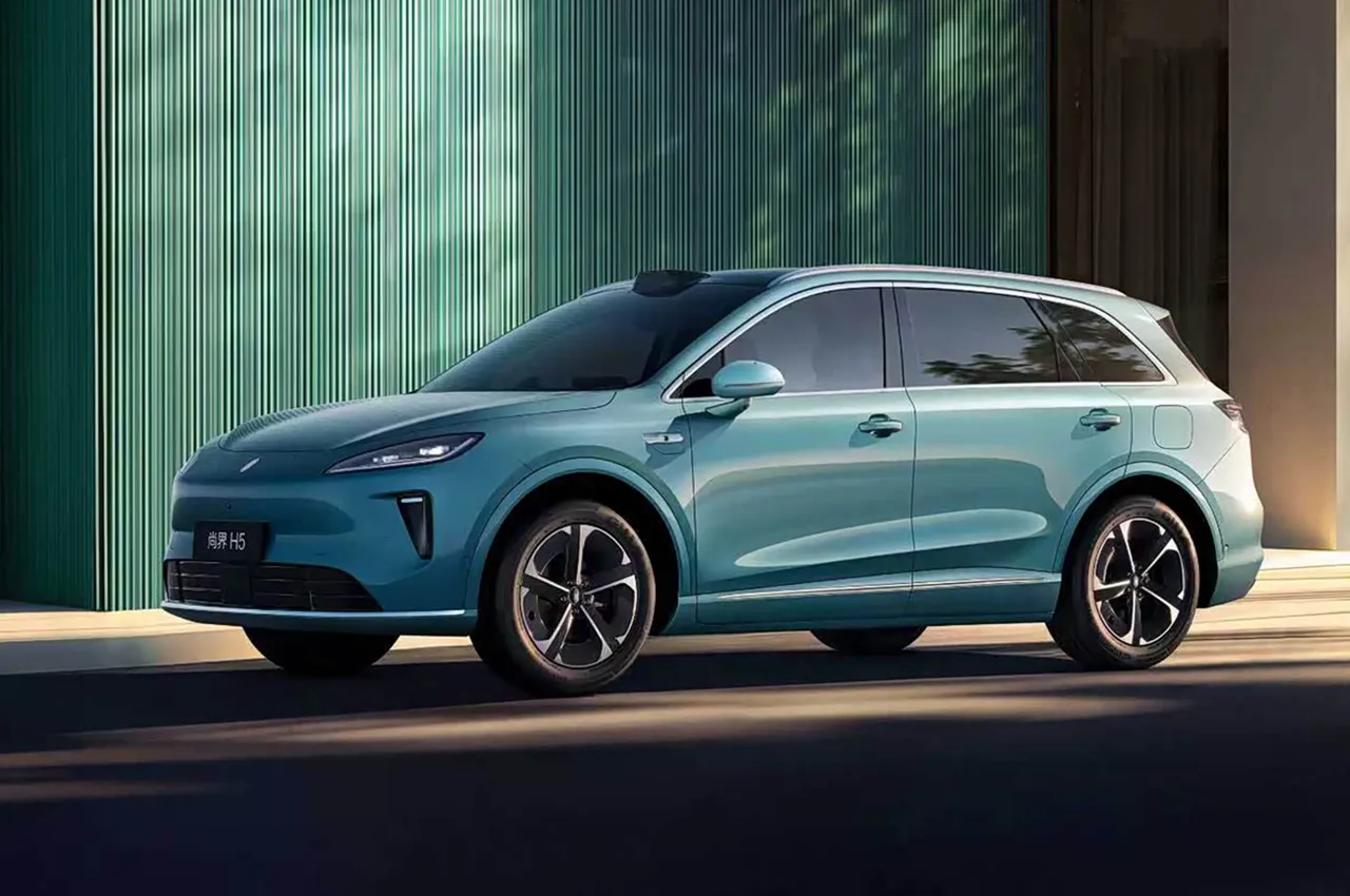 Shangjie H5 EV
