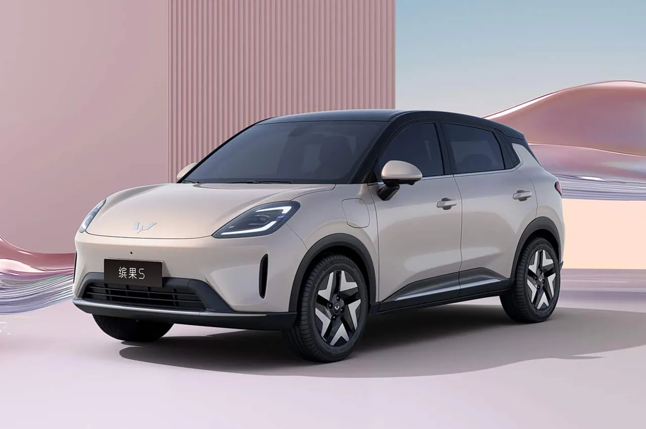 Wuling Bingo S