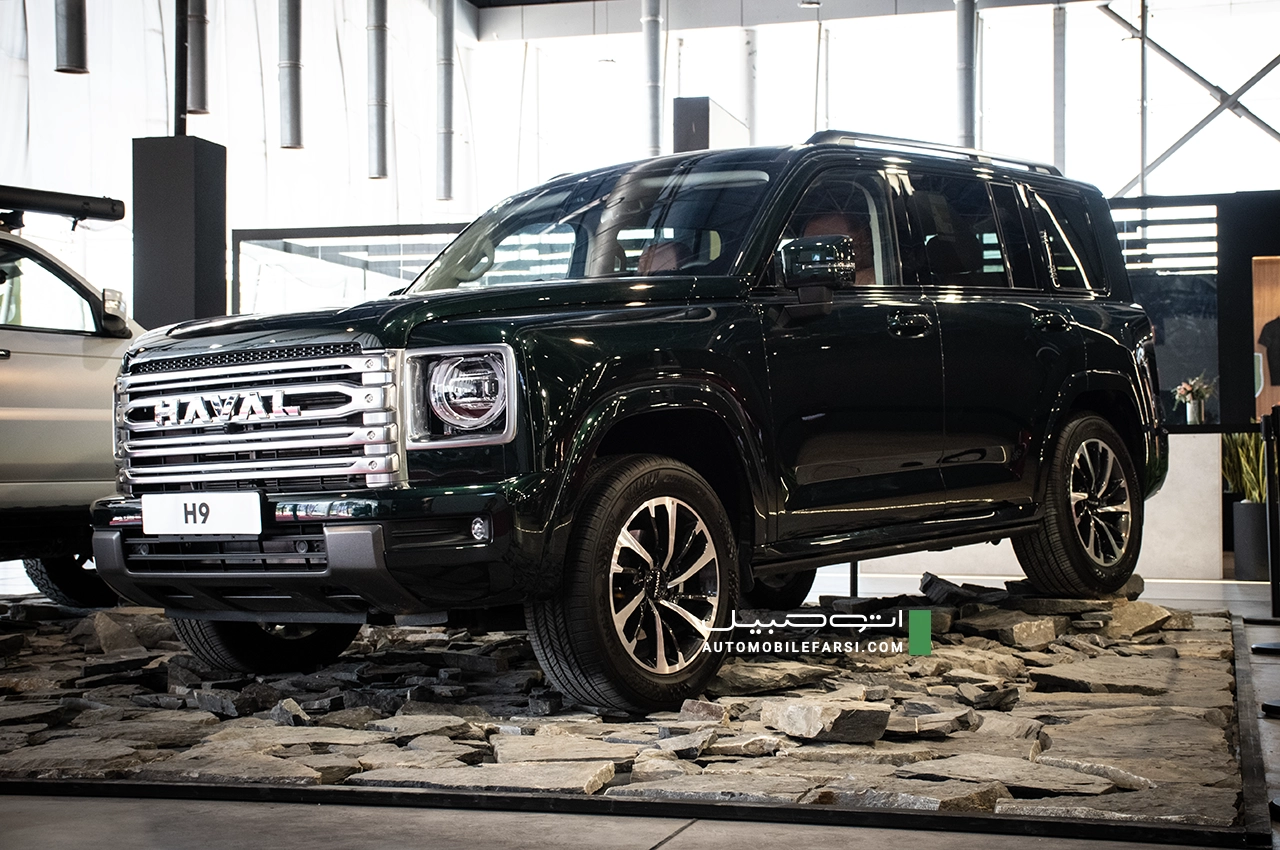 AutomobileFarsi Bahman BMCars 2024 Haval H9 2