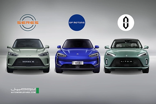 SF Motors-Seres 