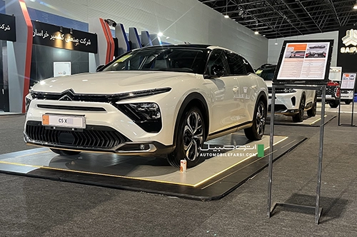 Citroën C5X