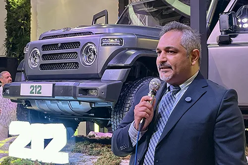 BAW 212