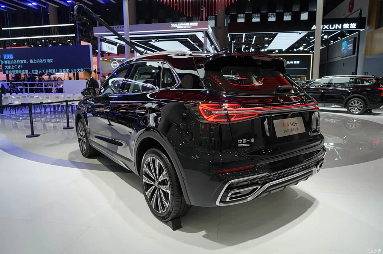 automobilefa Hongqi HS5 14040611 2