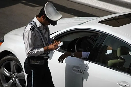 Traffic fine