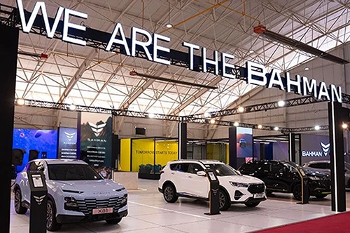 Bahman Group