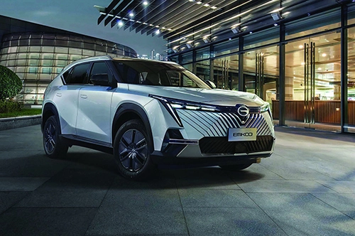 GAC Artaban Motor