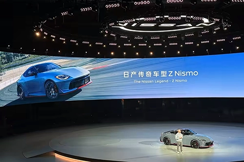 Nissans electric