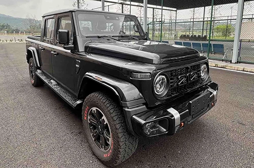 BAW 212 Pickup 