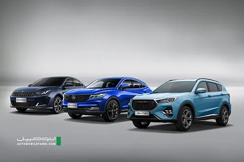 Bahman Motor 