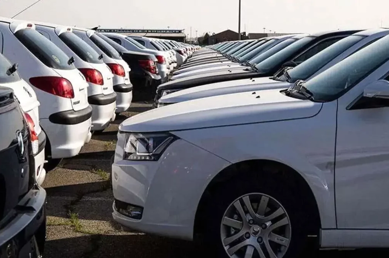 car market