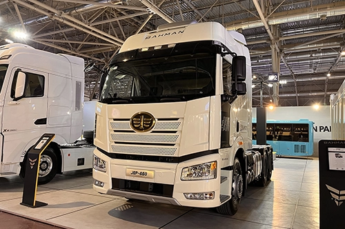 FAW J6P460