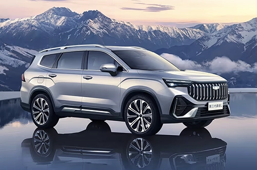 Geely Haoyue L