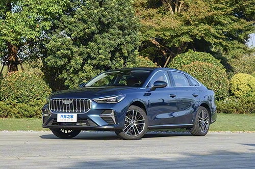 Geely Emgrand)