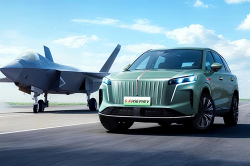 Hongqi HS6 