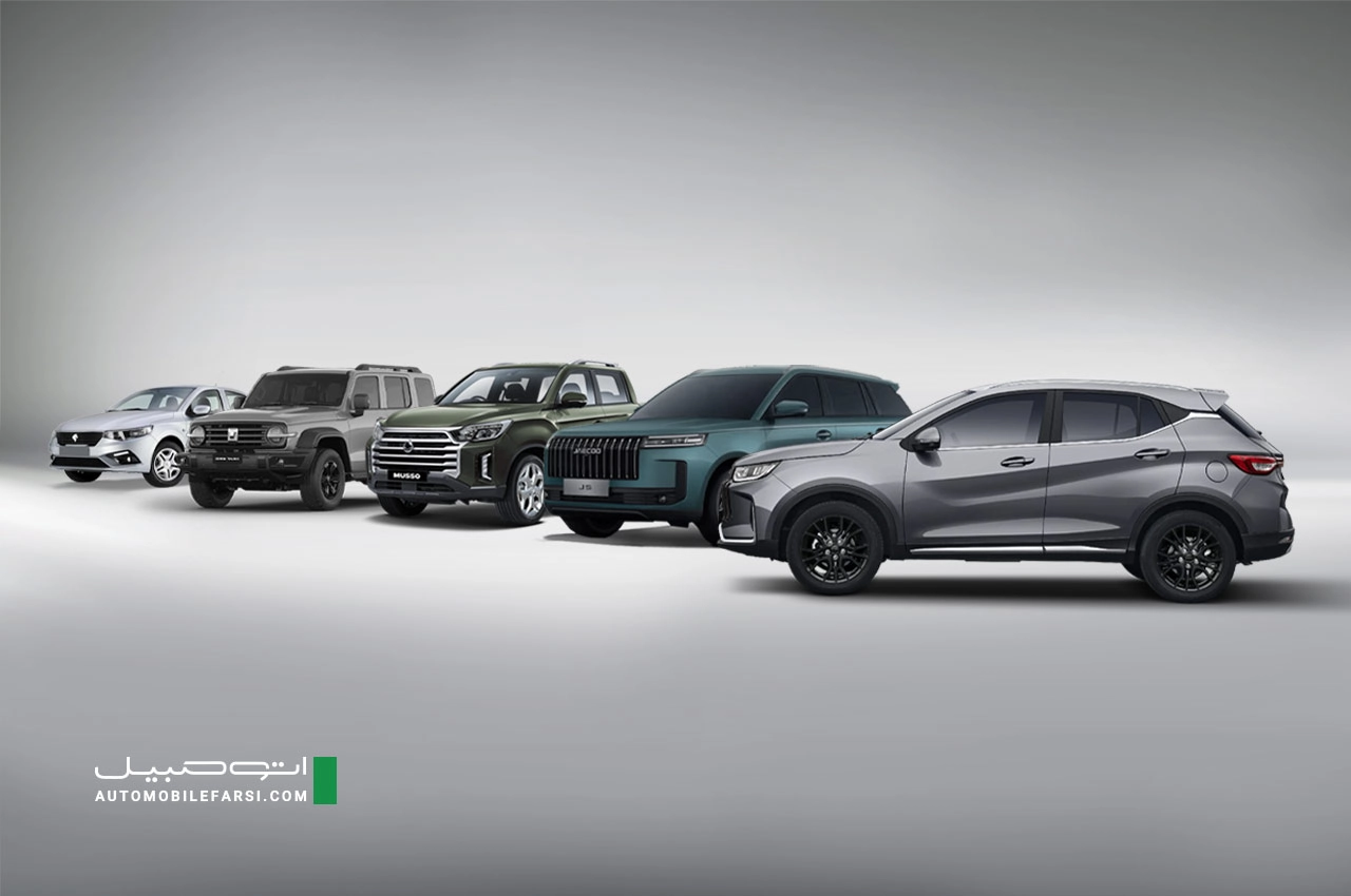 new cars