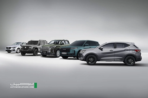 new cars