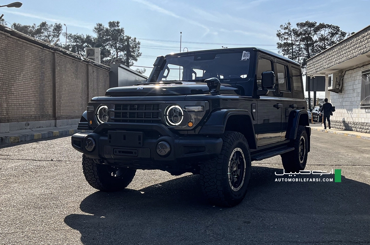 212 Navigator