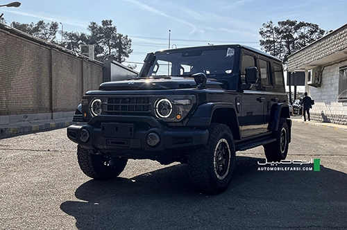 212 Navigator