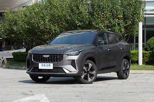 Geely Boyue 