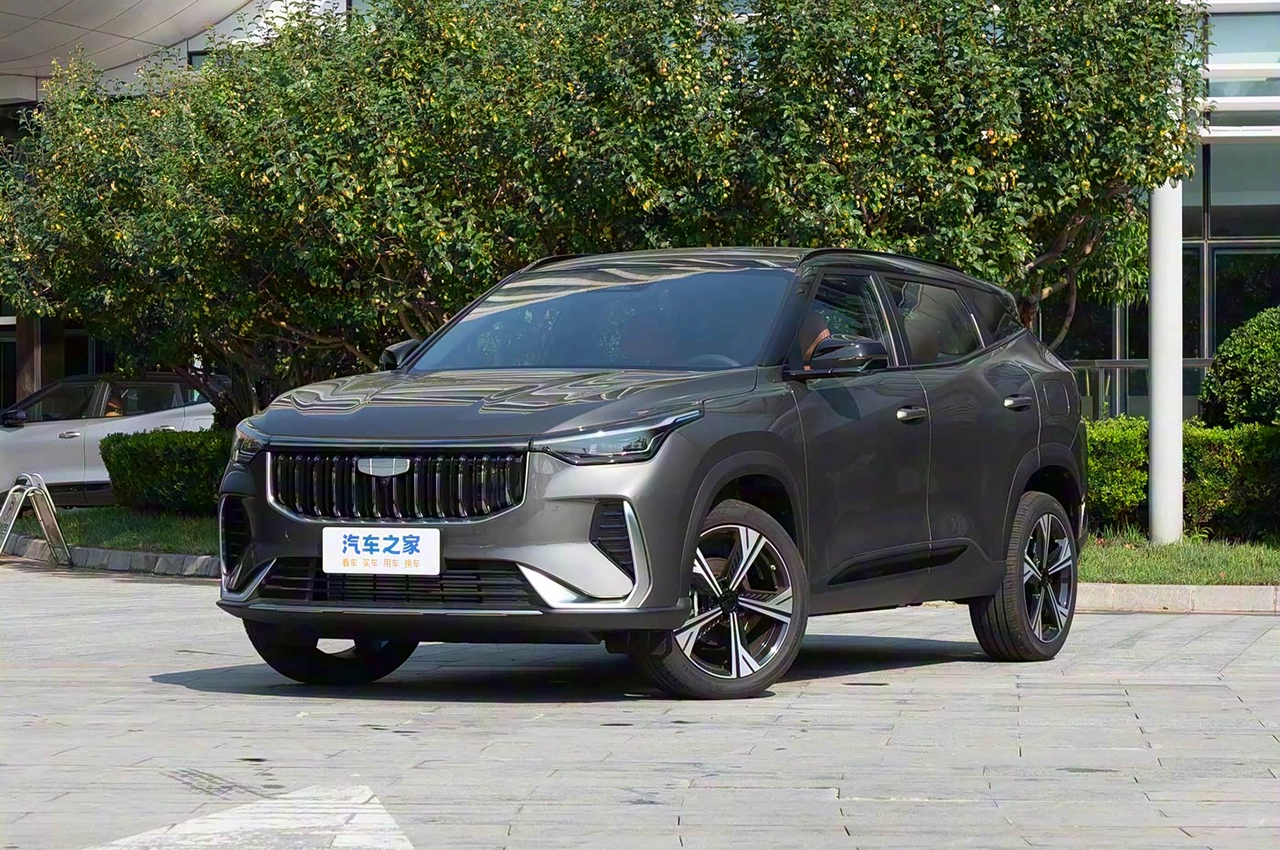 Geely Boyue 