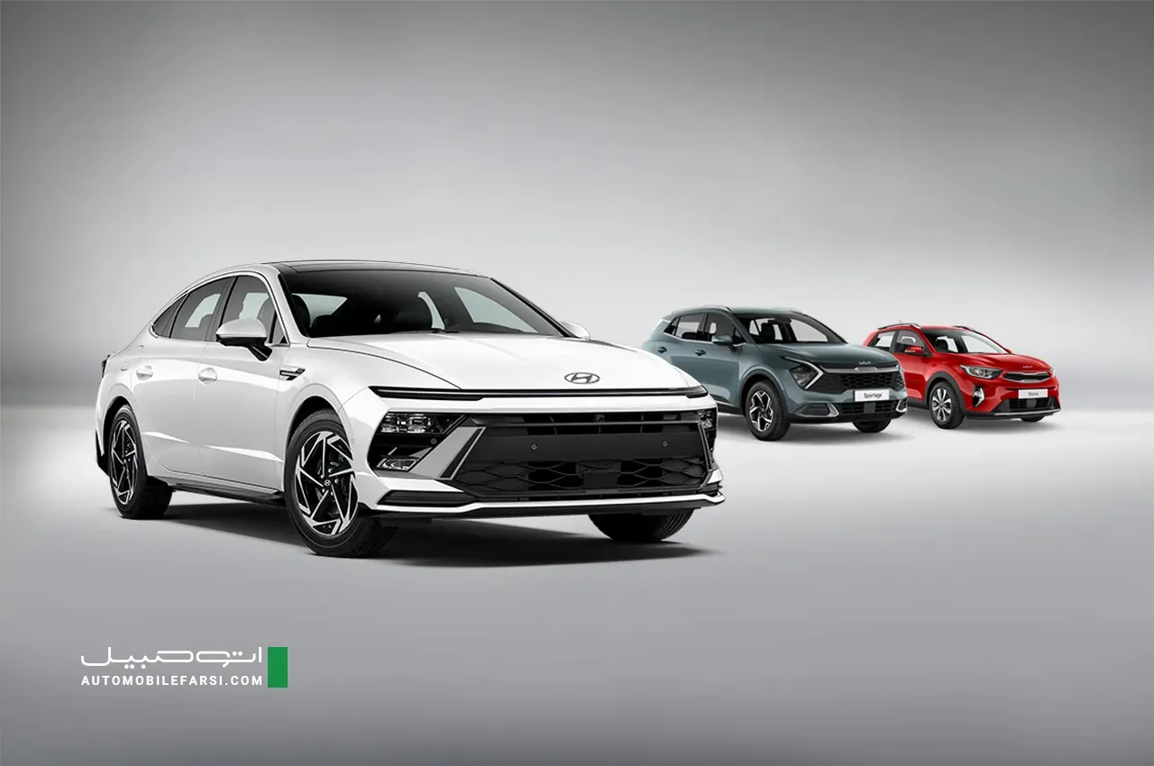 Imported cars 