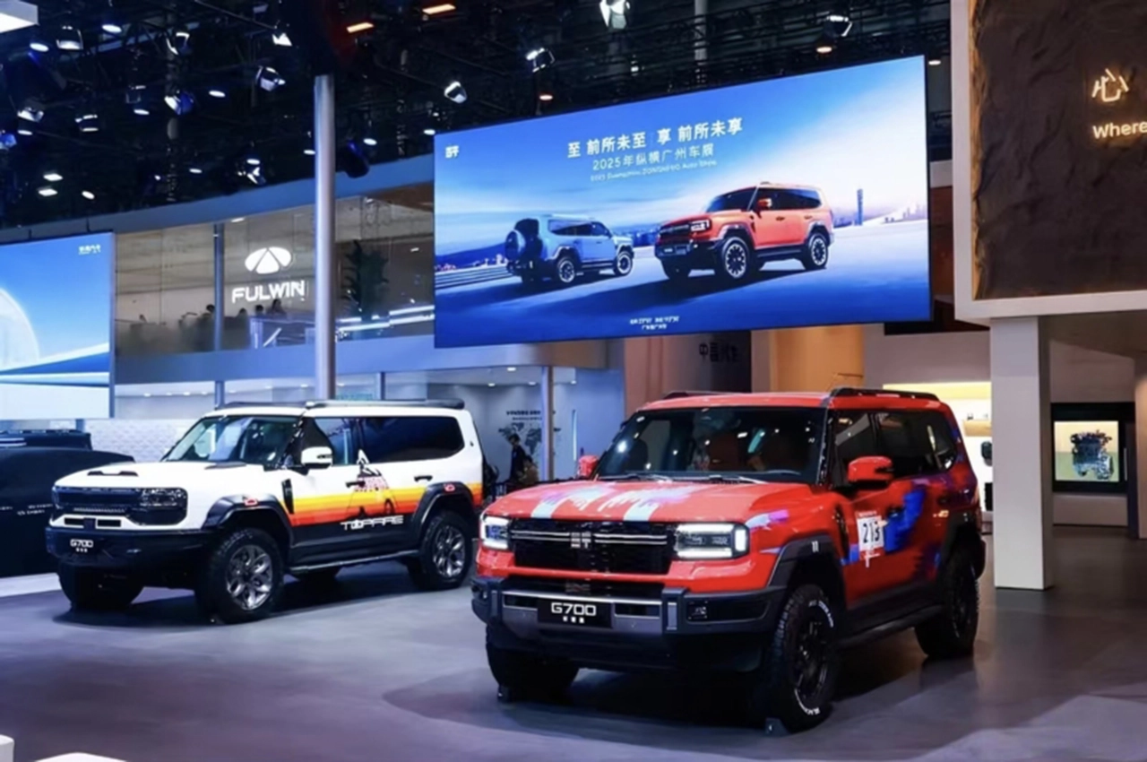 AutomobileFa Jetour Zongheng G700 14040902 3