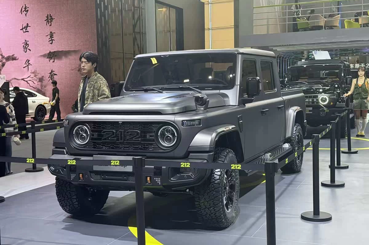 BAW 212 Pickup