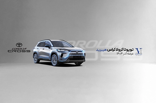 Yasin Motor