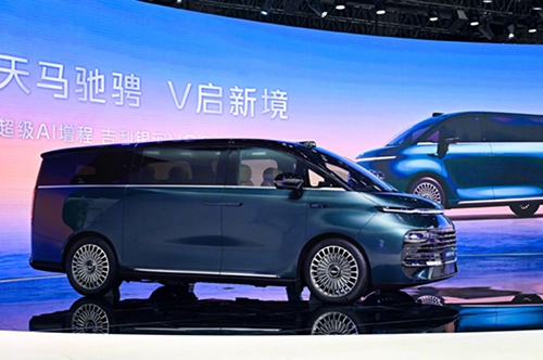 Geely Galaxy V900