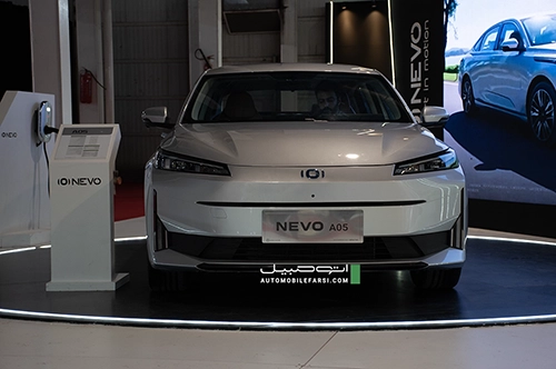 nevo A05