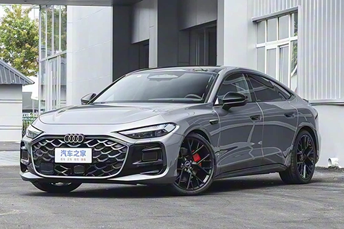 Audi A5L 