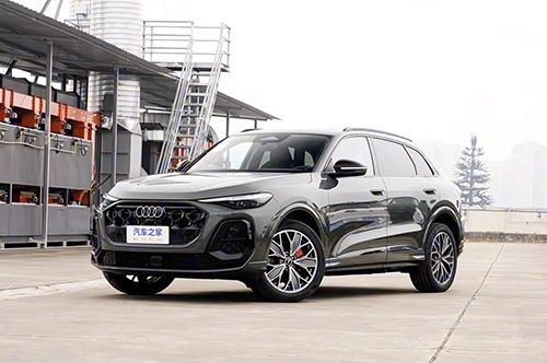 FAW-Audi 
