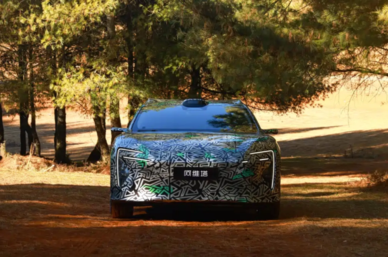 AutomobileFa Avatar 06T 14041114 6
