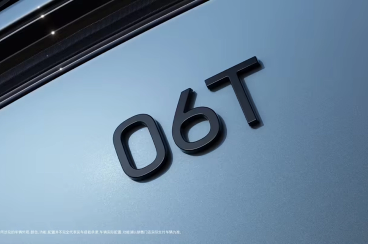 AutomobileFa Avatar 06T 14041114 8