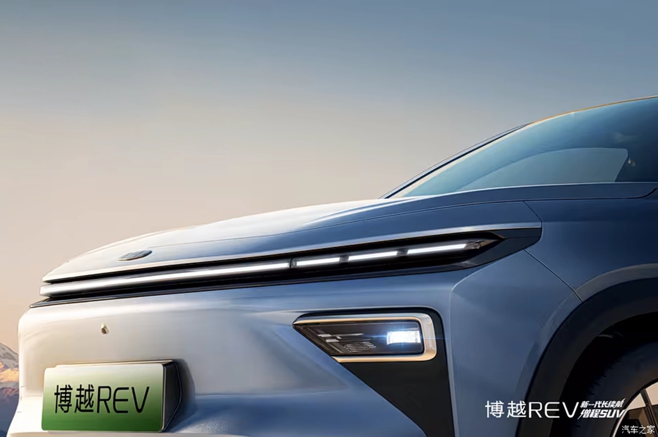 AutomobileFa Geely Boyue 14041123 3