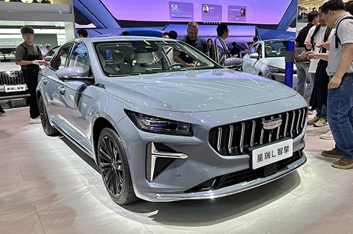 Geely Xingri