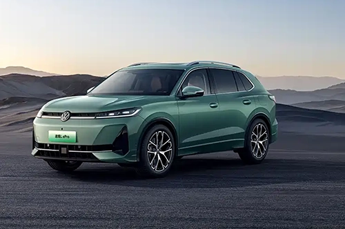 Tiguan L ePro