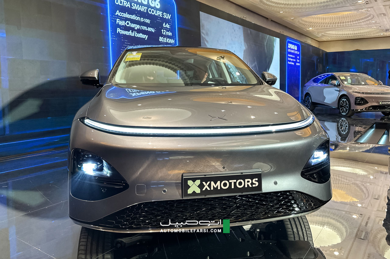 AutomobileFa Xpeng G06 14041010 25 