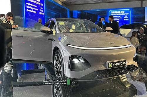 X-Peng G6