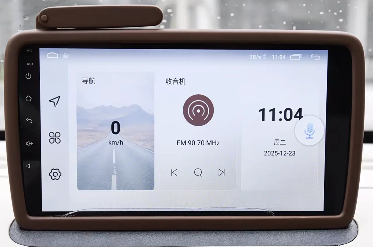 AutomobileFa chery Ice Cream 14041101 8
