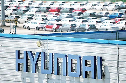Hyundai