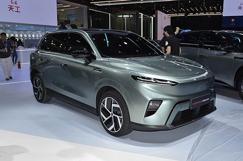 Hongqi 