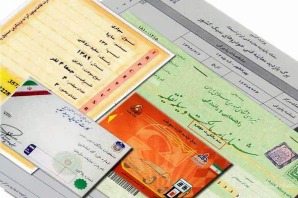 پایان یک دعوا، برگ سبز خودرو حکم سند مالکیت دارد